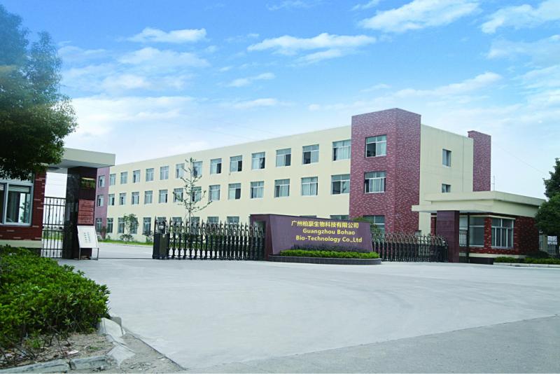 Verified China supplier - Guangzhou Bohao Biological Technology Company Ltd.