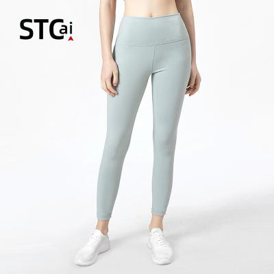 China High-waisted, shaved, nude breathable yoga pants, ass-lifting, brocade, sporty, speed-dry, gym pants, spats for sale