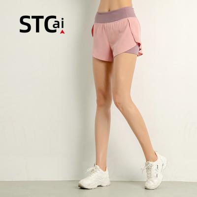 China Breathable Direct Sales Beautiful Adults Women Plus Size Fitting Yoga Short Pants for sale