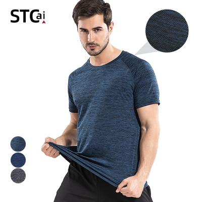 China Anti-Wrinkle Wholesale Customized Athletic Running Sports Wear Compression Gym Men's Muscle Fitness Clothes Bamboo O Neck T-Shirts for sale