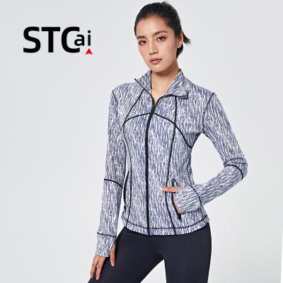 China Breathable Ladies Spring Summer Sports Windproof Workout Normal Zipper Sports Womens Jacket for sale