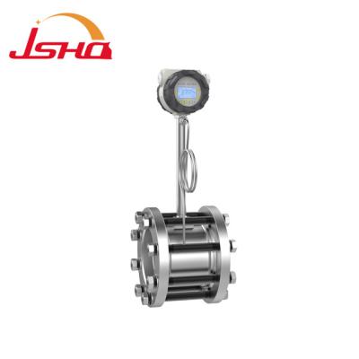 China HQ-LUGB-25 4-20mA DN25 HQ-LUGB Vortex Flow Meter Flow Meter for sale