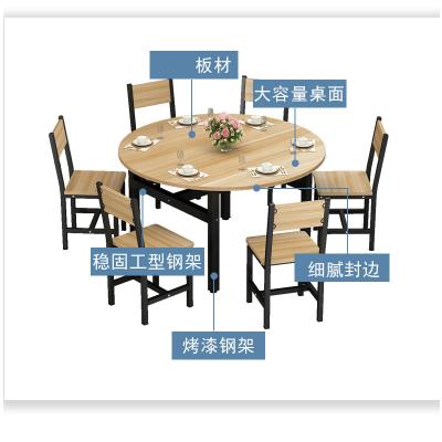 China (Size)Adjustable Dining Table Epoxy Wooden Dining Table Set 8 Chairs Around Dining Table Outdoor Furniture Family Desk for sale