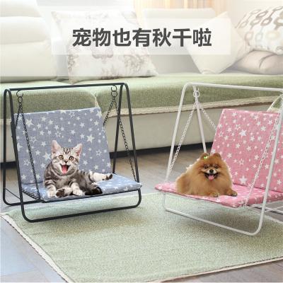 China Modern Aluminum Pet Swing Bed For Pets Baby Garden Swing Bed Outdoor Metal Hot Sale Outdoor Swing Bed for sale