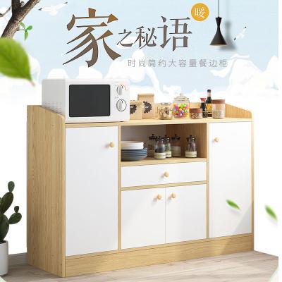 China (Height)Adjustable(Height)Wood Adjustable(Height)Wood Adjustable Living Room Wall Storage Rack Store Display Rack Solid Wood Kitchen Storage Furniture for sale