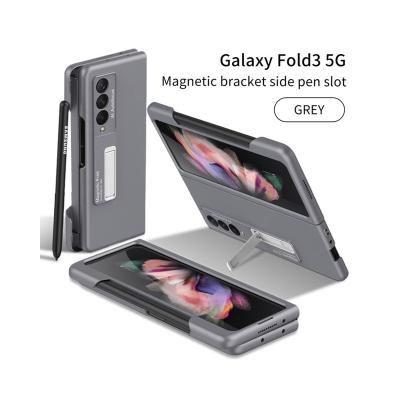 China Shockproof Folding Kickstand Cover with Pen Slot Magnetic Shell Case for Samsung Galaxy Z Fold 3 5G for sale