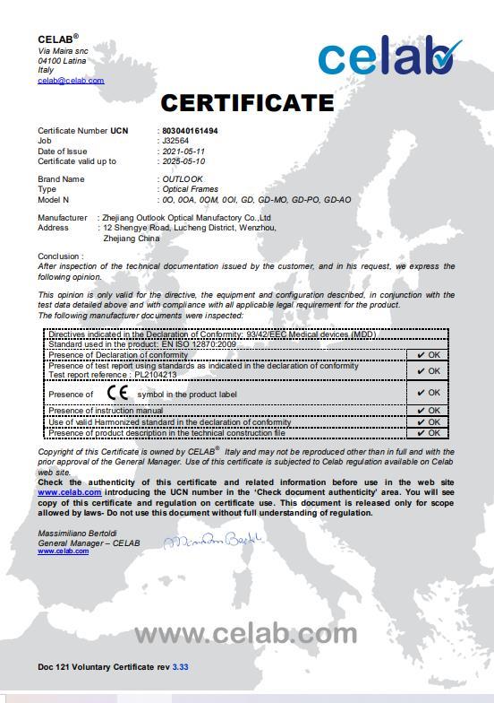 CE - Wenzhou Outlook Optical Co., Ltd.