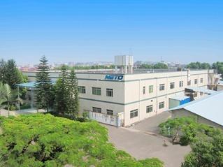 Verified China supplier - XIAMEN METO AUTO PARTS INDUSTRY CO.,LTD