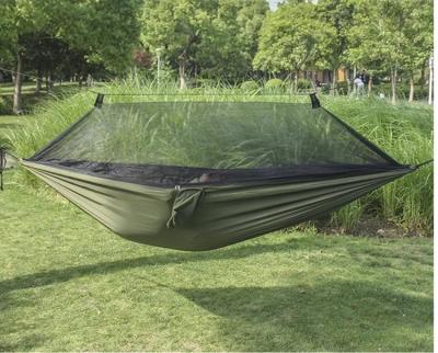 China Good Quality Camouflage Hammock Adult Outdoor Camping Bed With Mosquito Net for sale