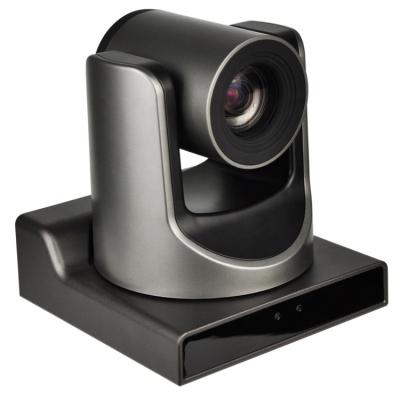 China 12X Full HD 60fps NDI VHD Optical Zoom For Live Streaming HD Camera VHD-V61CL for sale