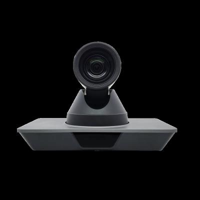 China 80.8 Wide Angle Lens 12x Zoom VX700B H.265 PTZ Camera 4K UHD Audio / Video Optical Video Conference Camera for sale