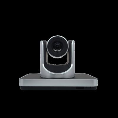 China 1080P 20X Low Zoom PTZ Video Conference Camera Conference Room Image Latency Audio/Visual Video Camera Equipment for sale