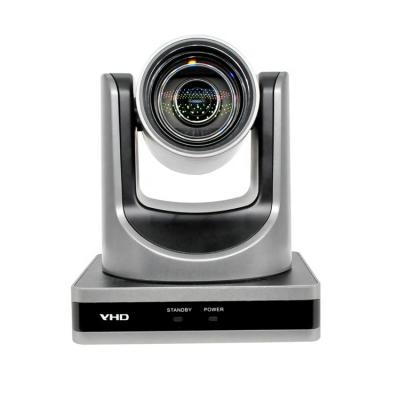 China 2.07M VHD 12x USB2.0 Camera 1080p PTZ Video Conference Camera For Live Streaming for sale