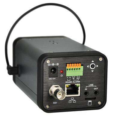 China Optional 16x 1080P HD Color Network Box Camera IP IDS Dual Channel Audio/Video Output POE Video Camera for sale