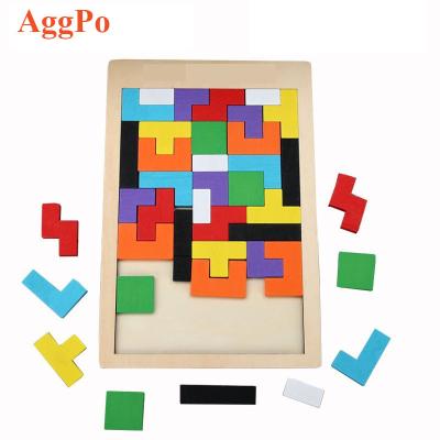 China DIY TOY Wooden Variety Blocks Intellectual Building Blocks Brain Teaser Children's Jigsaw Teaching Toys To Exercise Practical Ability for sale