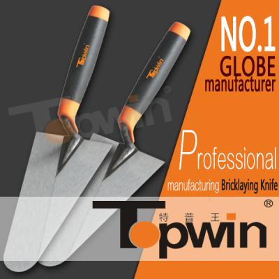 China 2018 Carbon Steel Hand Tool Masonry Trowel Butt Welding Brick Trowel for sale