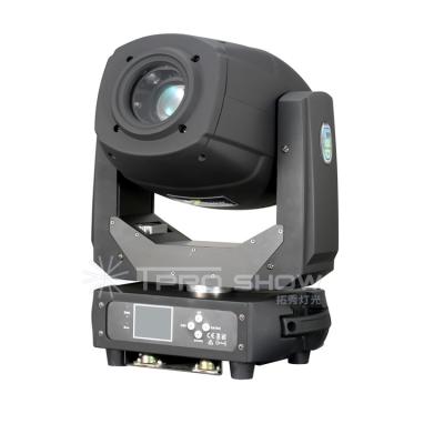 China Movingheads Moving Stage Gobo Prism Zoom Light Beam 230W LED Spot Head Light Fixtures For Wedding DJ Event Production for sale