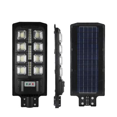 China Solar Garden 60W LED Street Light All In One Solar Street Light for sale