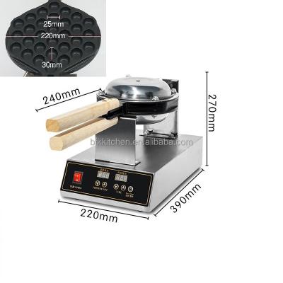 China Hotels Electric Commercial Snack Machine Digital Bubble Waffle Maker Hong Kong Egg Waffle Maker for sale