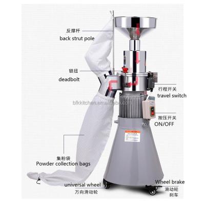 China Medicine Processing Stagewise Grain Spice Mill Pulverizer 45Db 40kg/h Low Noise Vertical Type With 6 Hammer 3000W for sale