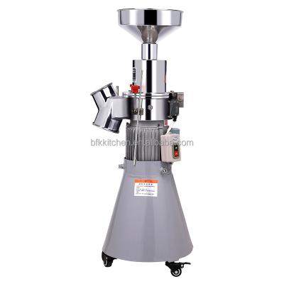 China Medicine Processing 3000W 40kg/h Mini Grinder Herb Powder Machines Herb Spice Grinder 6 Hammer Grinding Pulverizer With 45Db Low Noise for sale