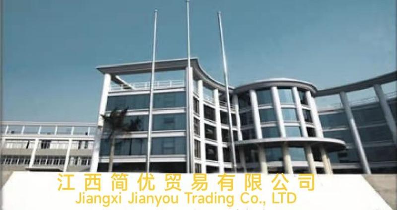 Verified China supplier - Jiangxi Jianyou Trade Co., Ltd.