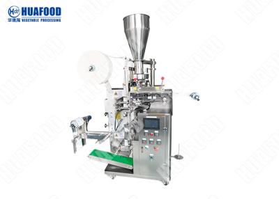 China 3.7 Kw Automatic Food Packing Machine For Small Tea Filter Bag Packing for sale