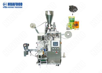 China Automatic Tea Packing Machine Tea Bag Packing Machine 40-60 Bags / Min for sale