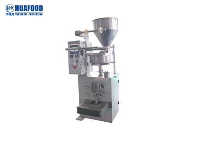 China Máquina automática multifuncional do acondicionamento de alimentos, máquina de embalagem automática do pó à venda