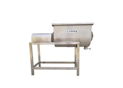 Chine Malaxeur modifié de poudre sèche de l'amidon 15kw 2000L/Time à vendre