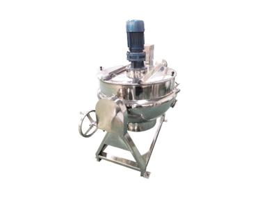 China Jacketed 0.75KW 600*420mm 50L SS304 Steam Jacketed Pot for sale