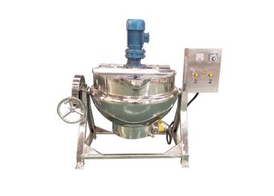 China 100L Snack Food Processing Machinery Semi Automatic SUS Cooking Garri Pot for sale