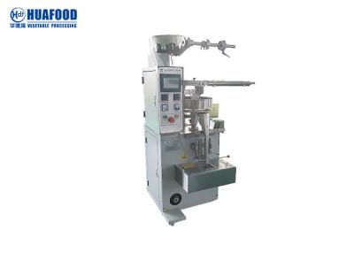 China Strip Bag Coffee Powder 8G Automatic Food Packing Machine for sale