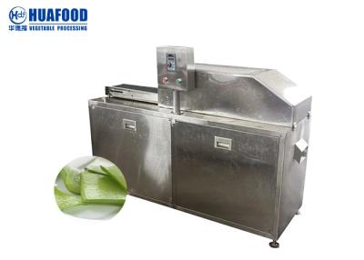 China Automatic Aloe Vera Peeling Machine/Aloe Vera Extraction Machine for sale