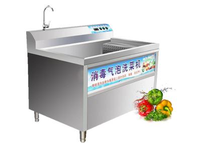 China Máquina de lavar do fruto da máquina industrial da bolha da arruela das frutas e legumes auto à venda