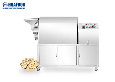 China Wheat Roasting Cocoa Bean Peanut Roaster Machine for sale