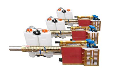 China o litro 7x2 desinfeta a máquina eletrostática de Fogger da bateria automática do pulverizador da névoa à venda