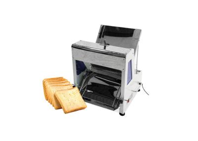 China Electric 31 Piece Automatic Toast Slicer Machine Bakery Bread Slicer for sale