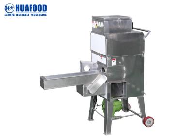 China 2.2kw Automatic Sweet Corn Thresher Machine Commercial Fresh Sweet Machine for sale