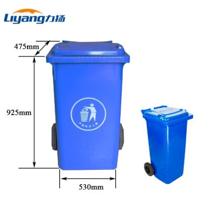 China Sustainable Indoor Outdoor Hospital Park Hotel Lobby Restaurant Street Garbage Bin 120L Public Waste Wheelie Area for sale