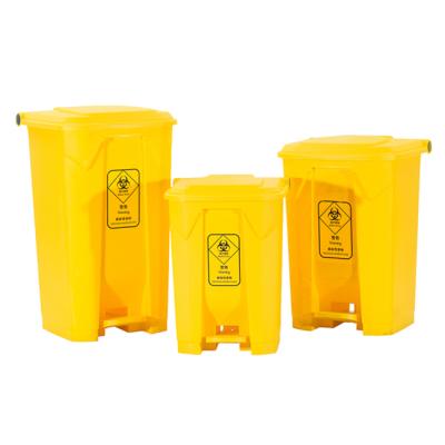 China 20L 45L 60L 120L 240L 600L Sustainable Medical Used Plastic Waste Bins Waster Containers for sale