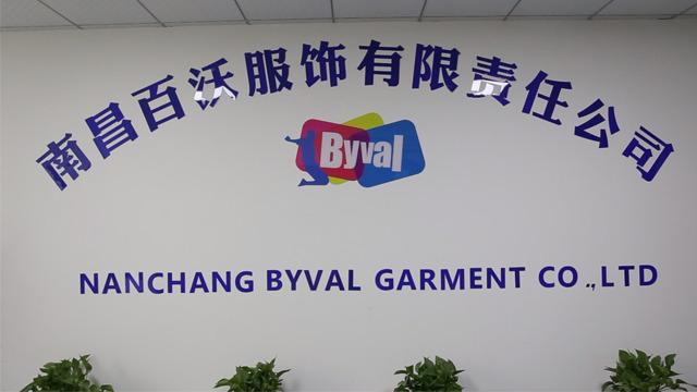 Verified China supplier - Nanchang Byval Garment Co., Ltd.