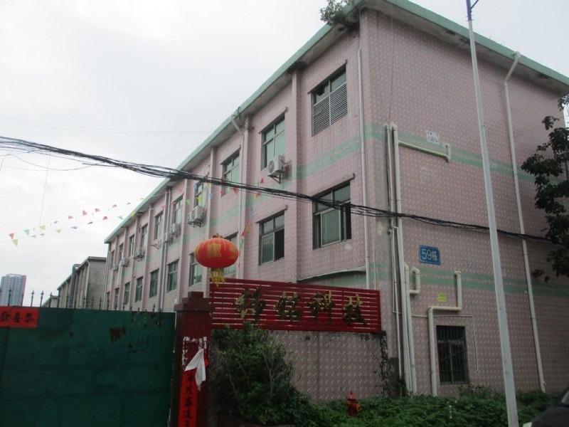 Verified China supplier - Shenzhen Zhengming Science And Technology Co., Ltd.