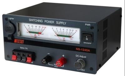 China NS-1245A 13.8V 45Amps Adjustable Switching Mode Power Supply 220 x 227 x 145 (L/W/H) for sale