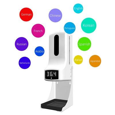 Chine Automatic thermometer Dispenser Alcohol Wall Mounted No Touch thermometer K9 Pro à vendre