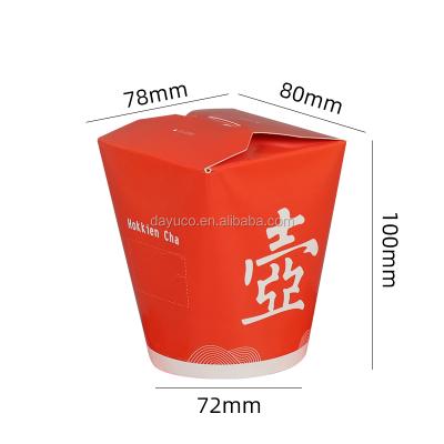 China Disposable Printed Kraft Paper Cup Pasta Box Take Away Food Packaging French Fries Packaging for sale