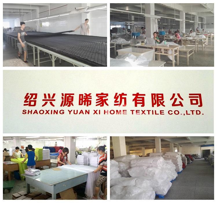 Verified China supplier - Shaoxing Yuanxi Home Textile Co., Ltd.