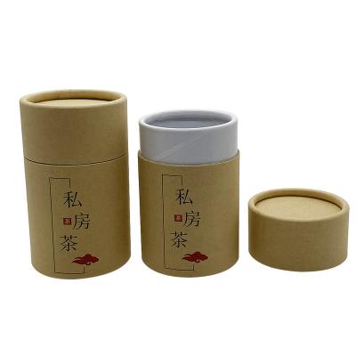 China Biodegradable Round Paperboard Paperboard Tea Tube Candy Biodegradable Cylinder Food Grade Packaging Boxes for sale