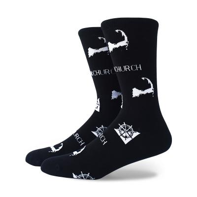 China Breathable High Quality Combed Cotton Design Your Own Logo 24/7 Customer Support Competitive Price Custom Socks for sale