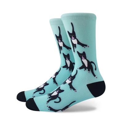 China Premier Quality 360 Seamless Printing Women Man Digital Printing Unisex Socks Sustainable for sale